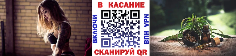 Купить Гашиш  Марихуана  COCAIN  Alpha PVP  Галлюциногенные грибы  Меф мяу мяу  Кулебаки