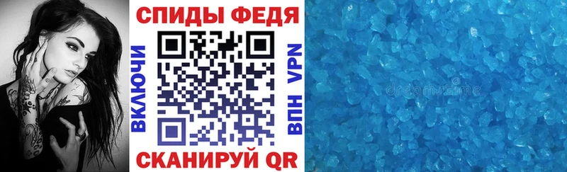 Амфетамин Розовый  Купить закладки  Кулебаки 