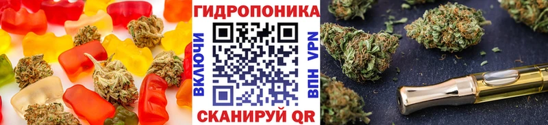 Печенье с ТГК марихуана  Купить где  Кулебаки 