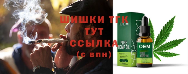 скорость Волосово