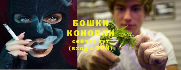 гашиш Володарск