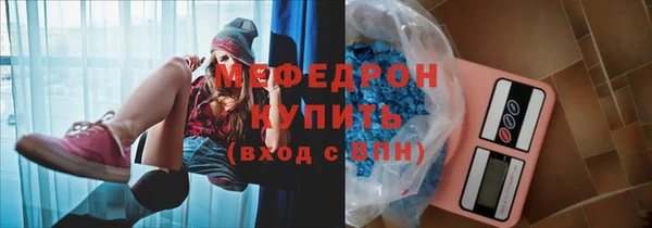 гашиш Володарск