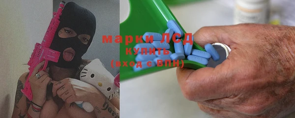 jwh Волоколамск