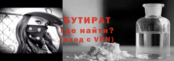 гашиш Володарск