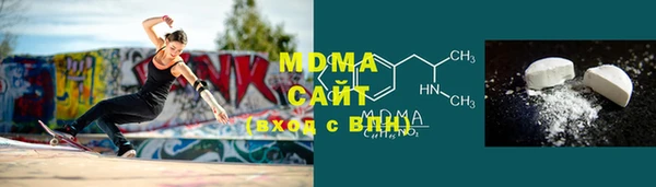 jwh Волоколамск