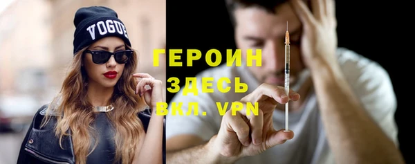 скорость Волосово