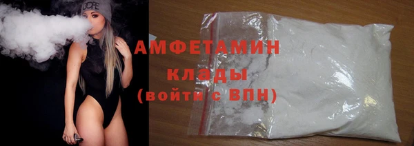 гашиш Володарск