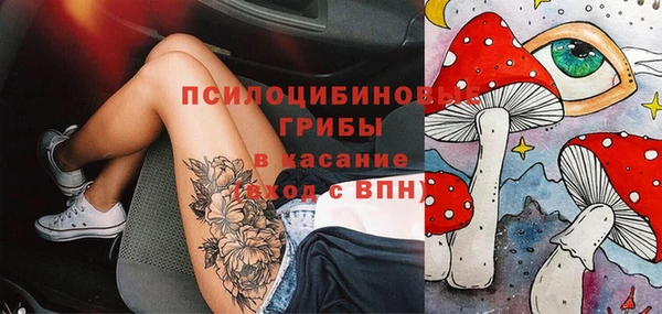 скорость Волосово