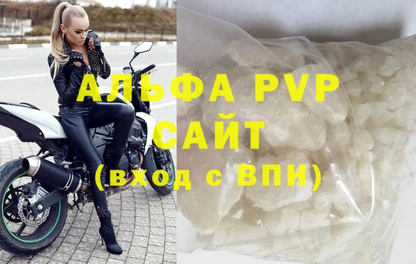 гашиш Володарск