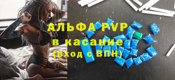 скорость Волосово