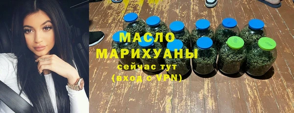 гашиш Володарск