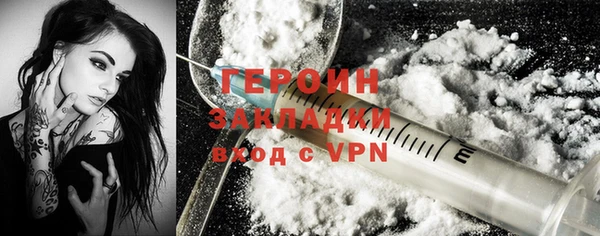 скорость Волосово