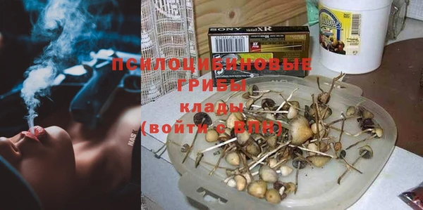 гашиш Володарск