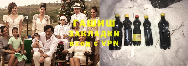 jwh Волоколамск