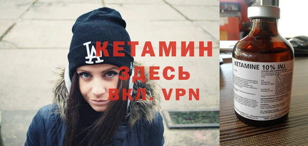 гашиш Володарск