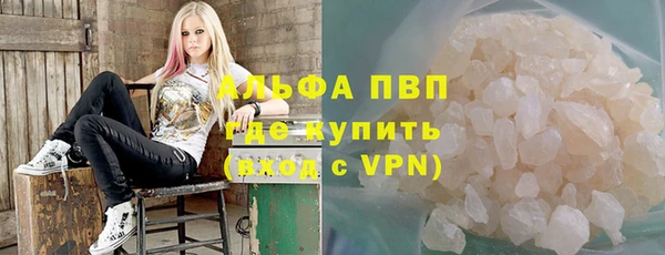 гашиш Володарск