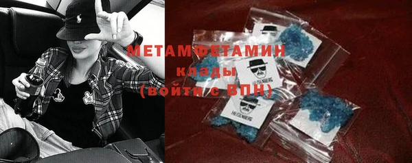 гашиш Володарск