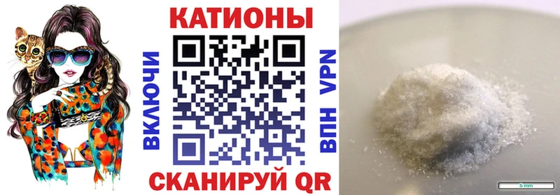 Купить  Кулебаки  МЕФ мука 