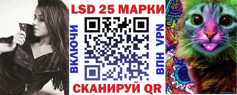 Марки NBOMe 1500мкг  Купить  Кулебаки 